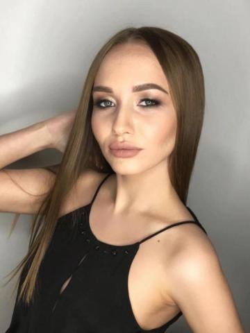Милана