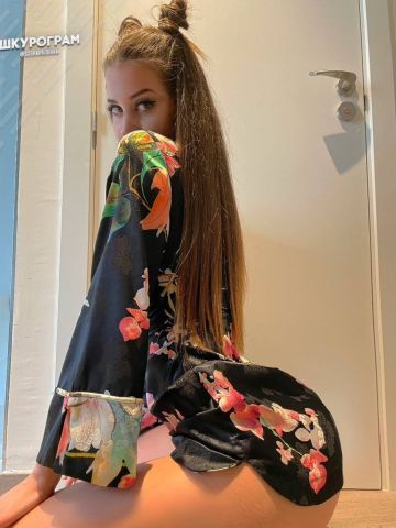 Камилла
